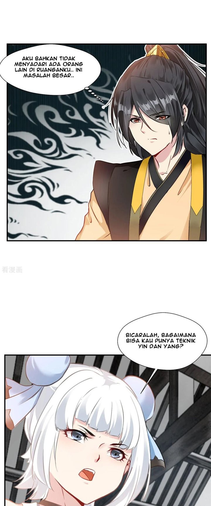 Jueshi Guzun (Peerless Ancient) Chapter 87 Gambar 13